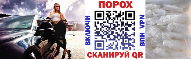 Amphetamine VHQ Мичуринск