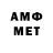 МЕФ 4 MMC Glauber Aguiar