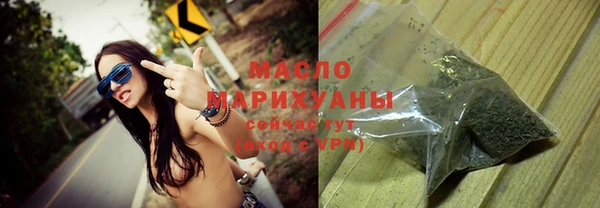мяу мяу мука Вязьма