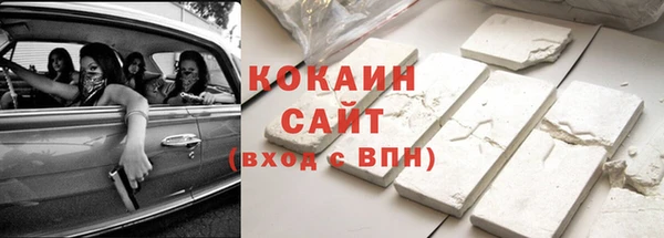 СК Вяземский