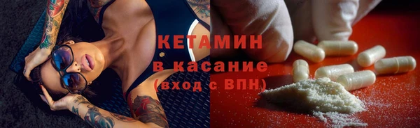 скорость Вязники