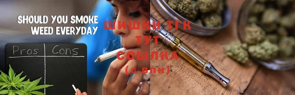 скорость Вязники