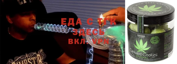 СК Вяземский