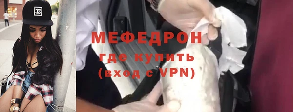 СК Вяземский