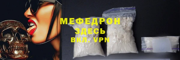 скорость Вязники