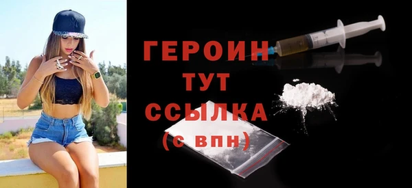 СК Вяземский