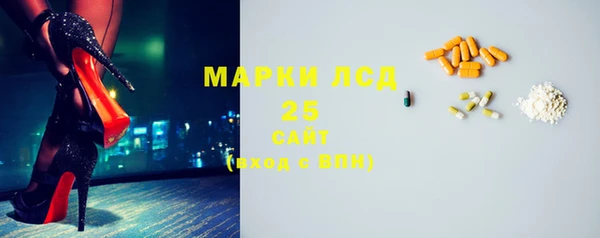 мяу мяу мука Вязьма