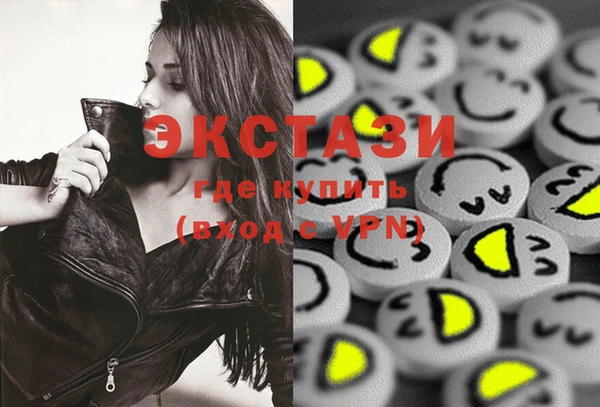 скорость Вязники