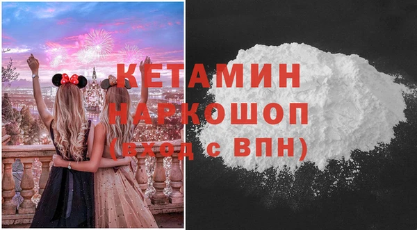 СК Вяземский