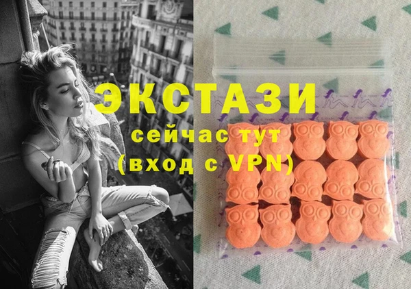 мяу мяу мука Вязьма