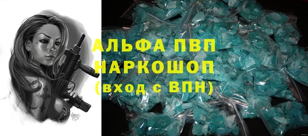 скорость Вязники