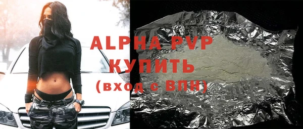 СК Вяземский