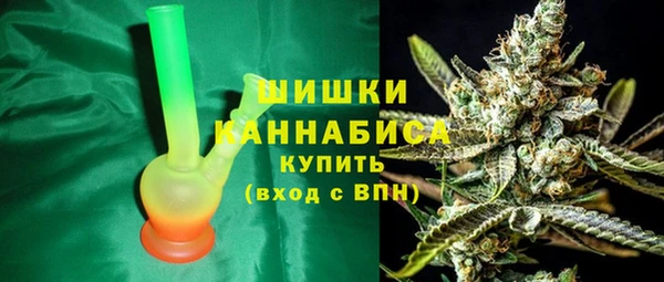 скорость Вязники