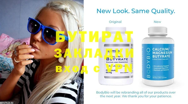 СК Вяземский
