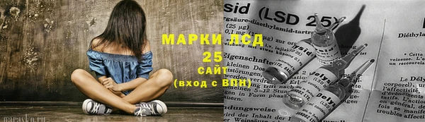 СК Вяземский