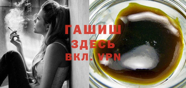 мяу мяу мука Вязьма