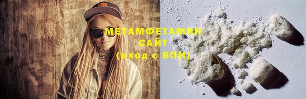 СК Вяземский