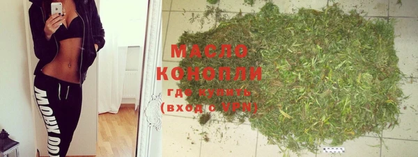 скорость Вязники