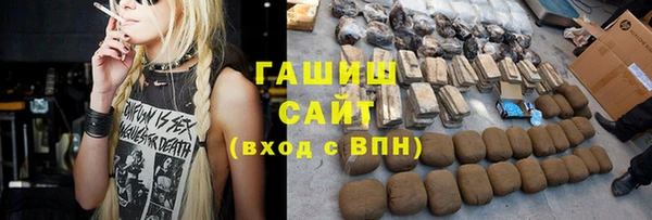 скорость Вязники