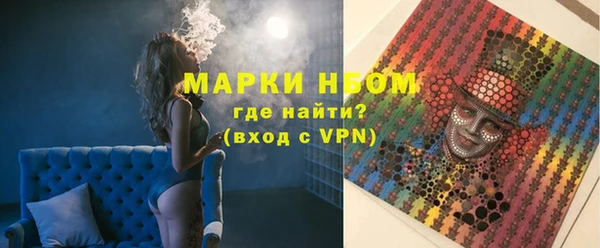 скорость Вязники