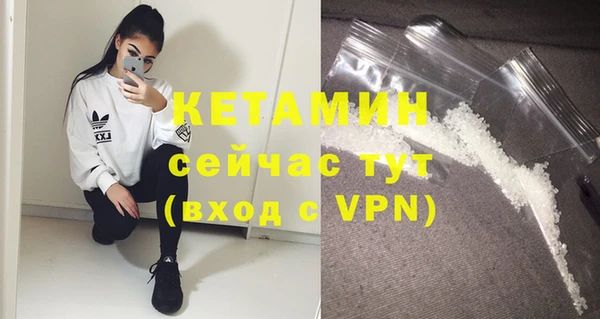 скорость Вязники
